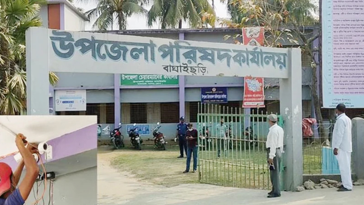 আইনশৃঙ্খলা পরিস্থিতি অবনতির শঙ্কায় বাঘাইছড়িতে ভোটগ্রহণ স্থগিত