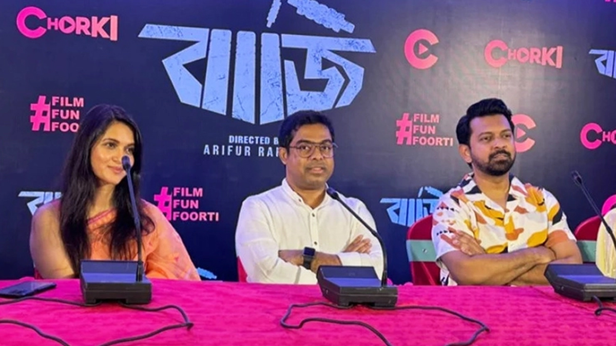 মিথিলার সঙ্গে অনেক বছর পর কাজ, ‘বাজি’ দিয়ে তাহসানের অভিষেক