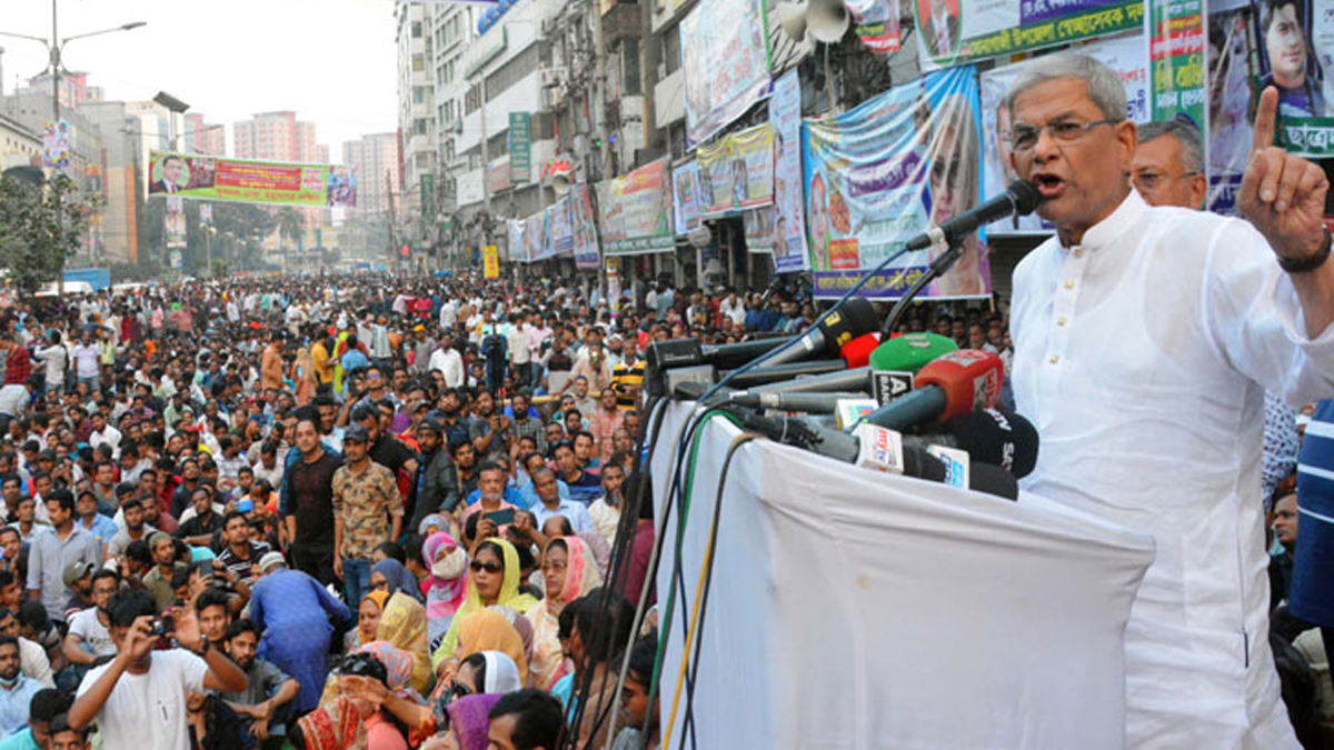 নয়াপল্টনে বিএনপির সমাবেশ আজ