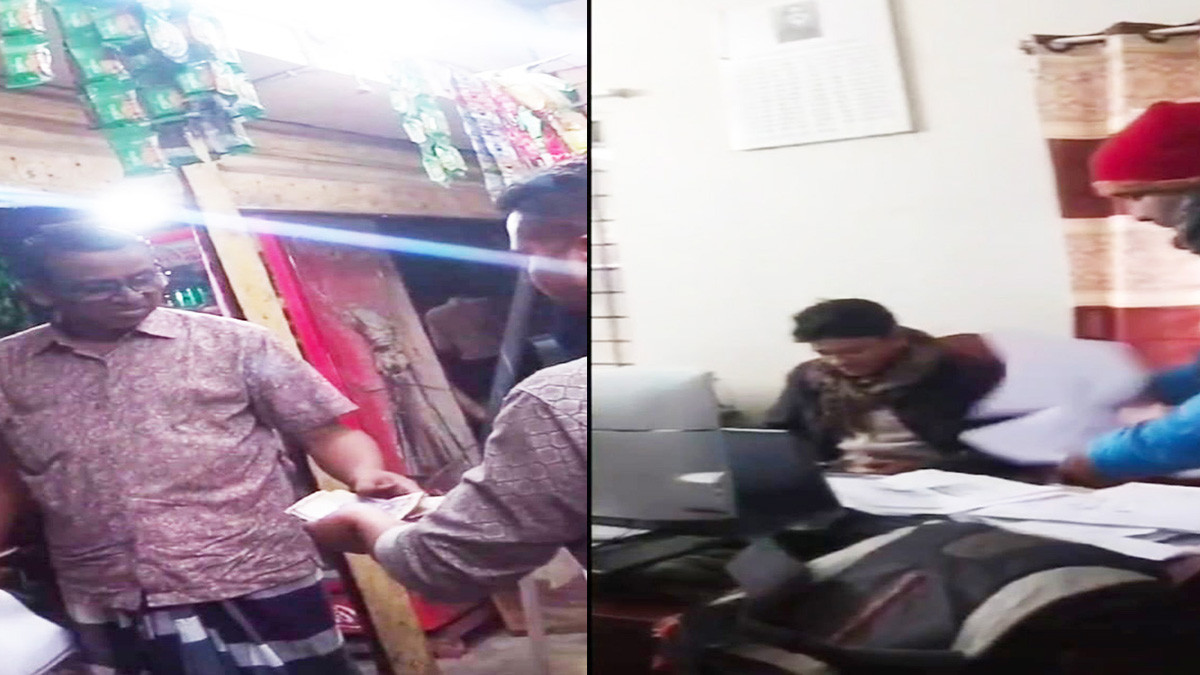 ফরিদপুরে ভূমি অফিসে ঘুষ ছাড়া কাজ হয় না, ২ কর্মকর্তার ভিডিও ফাঁস