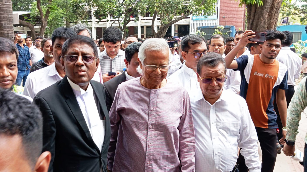 অর্থ আত্মসাত মামলায় ইউনূসের বিরুদ্ধে অভিযোগ গঠনের আদেশ ১২ জুন