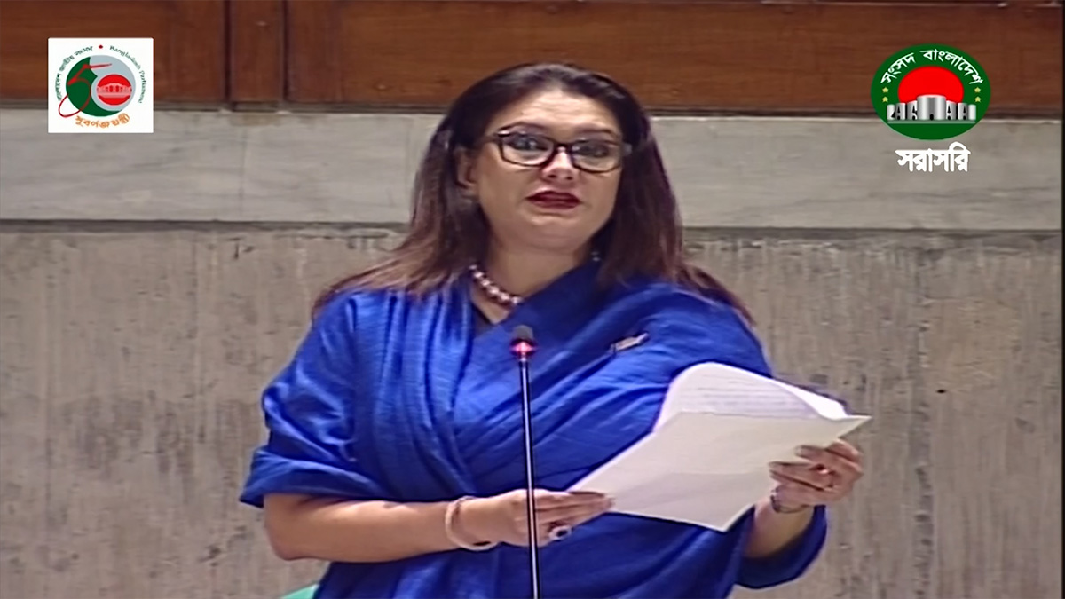 ‘বাজেটে সংকোচনমূলক মুদ্রানীতি অনুসরণ করা হয়েছে’