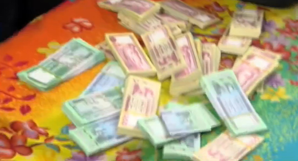 রাজধানীর কদমতলীতে জাল টাকাসহ মাফিয়া জাকির আটক