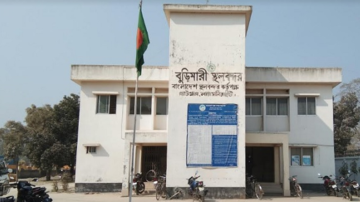 লালমনিরহাটের বুড়িমারী স্থলবন্দর বন্ধ থাকবে টানা ৭ দিন