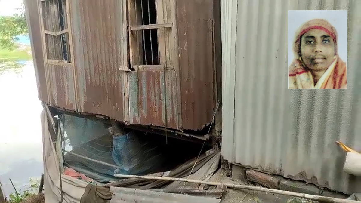 বউয়ের সঙ্গে মারামারি, পানিতে পড়ে শাশুড়ির মৃত্যু