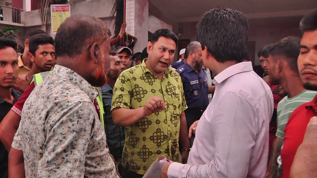 রংপুরে অতিরিক্ত হাসিল নেয়ায় হাটের ইজাদারকে লাখ টাকা জরিমানা