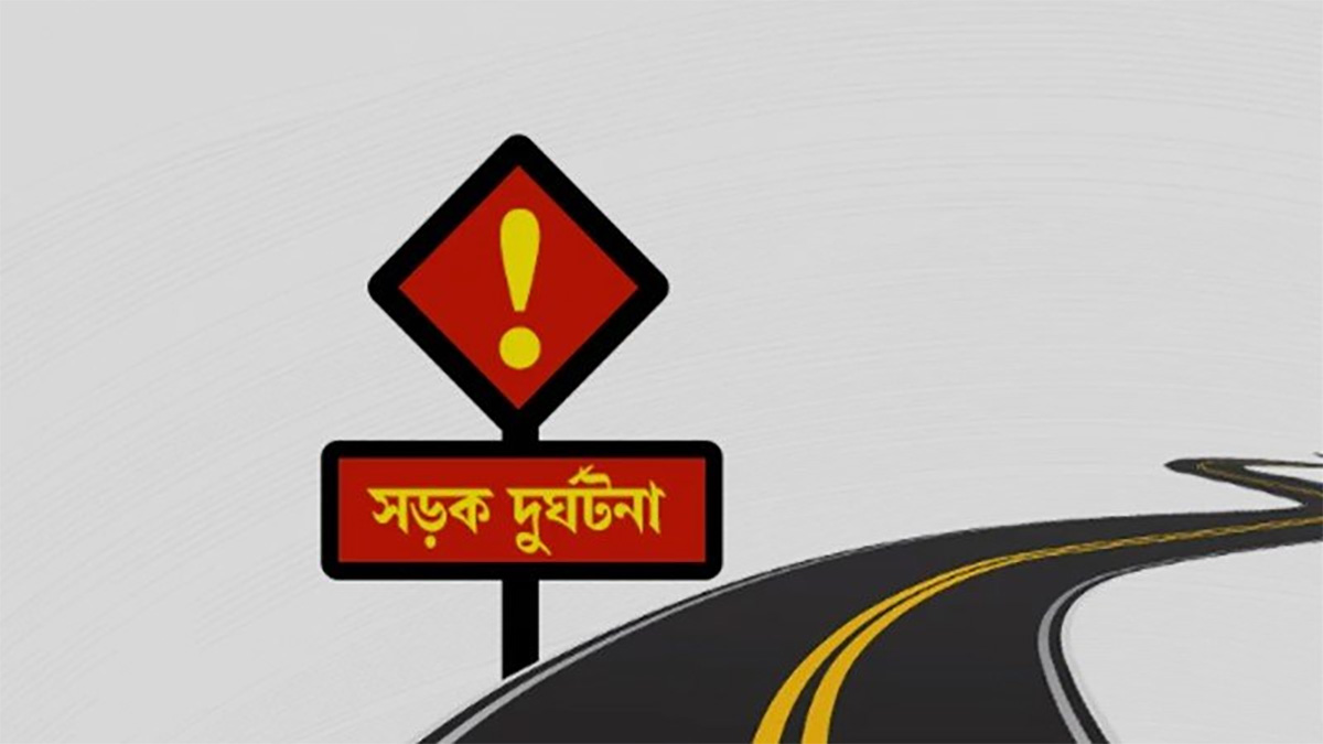 রংপুরে বাস ট্রলি সংঘর্ষে নিহত ২ শ্রমিক, আহত ৫