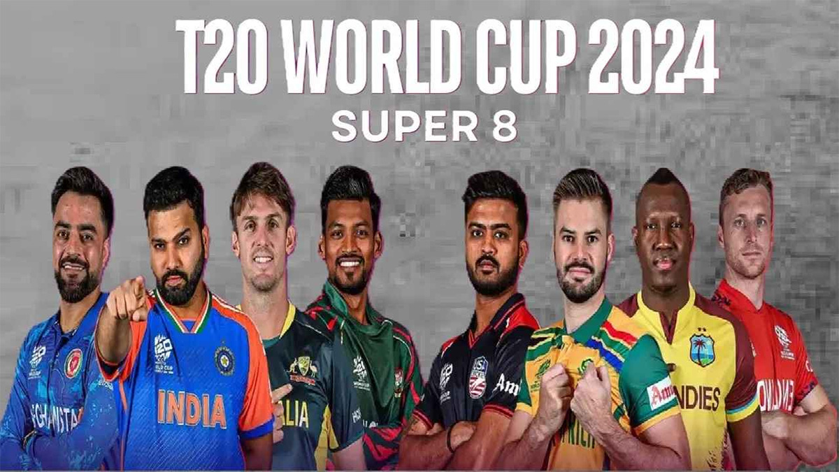 আগামীকাল থেকে শুরু সুপার এইট