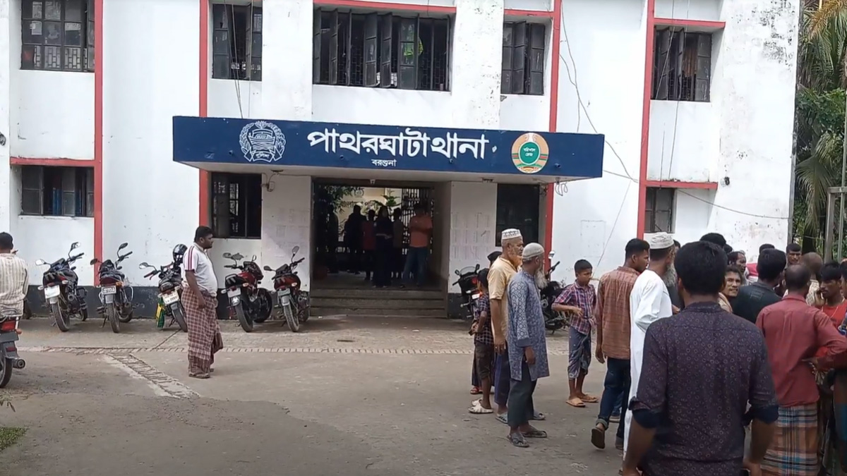 বরগুনায় পূর্বশত্রুতার জেরে মৎস্যজীবীকে কুপিয়ে হত্যার অভিযোগ