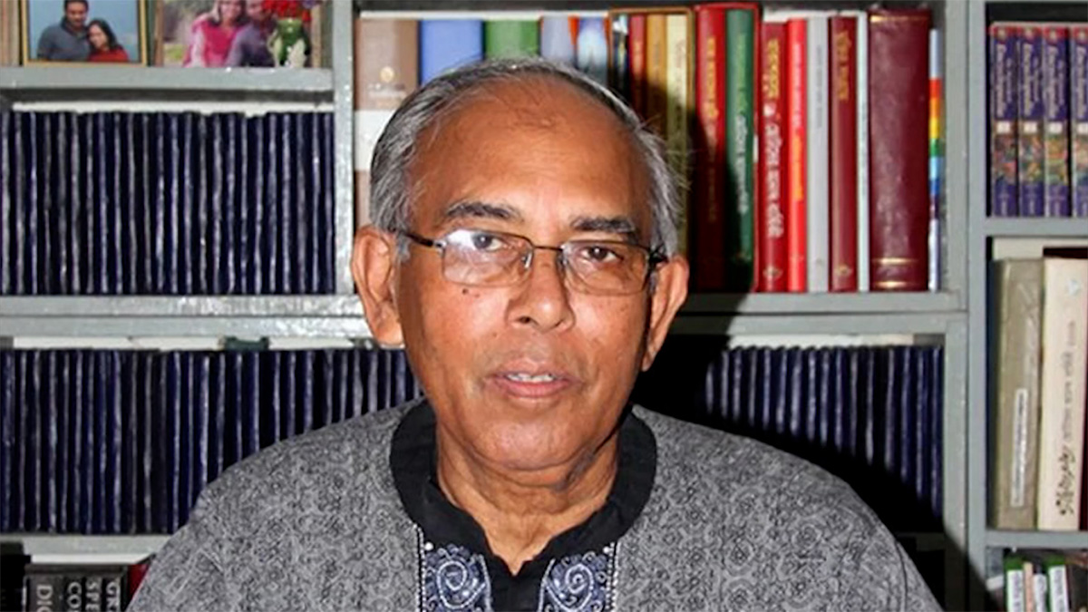 একুশে পদকপ্রাপ্ত শিক্ষাবিদ অধ্যাপক ড. মাহবুবুল হক আর নেই