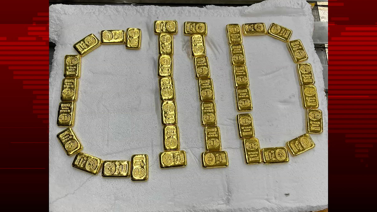 শাহজালালে সাড়ে ৪ কোটি টাকার স্বর্ণের বার উদ্ধার