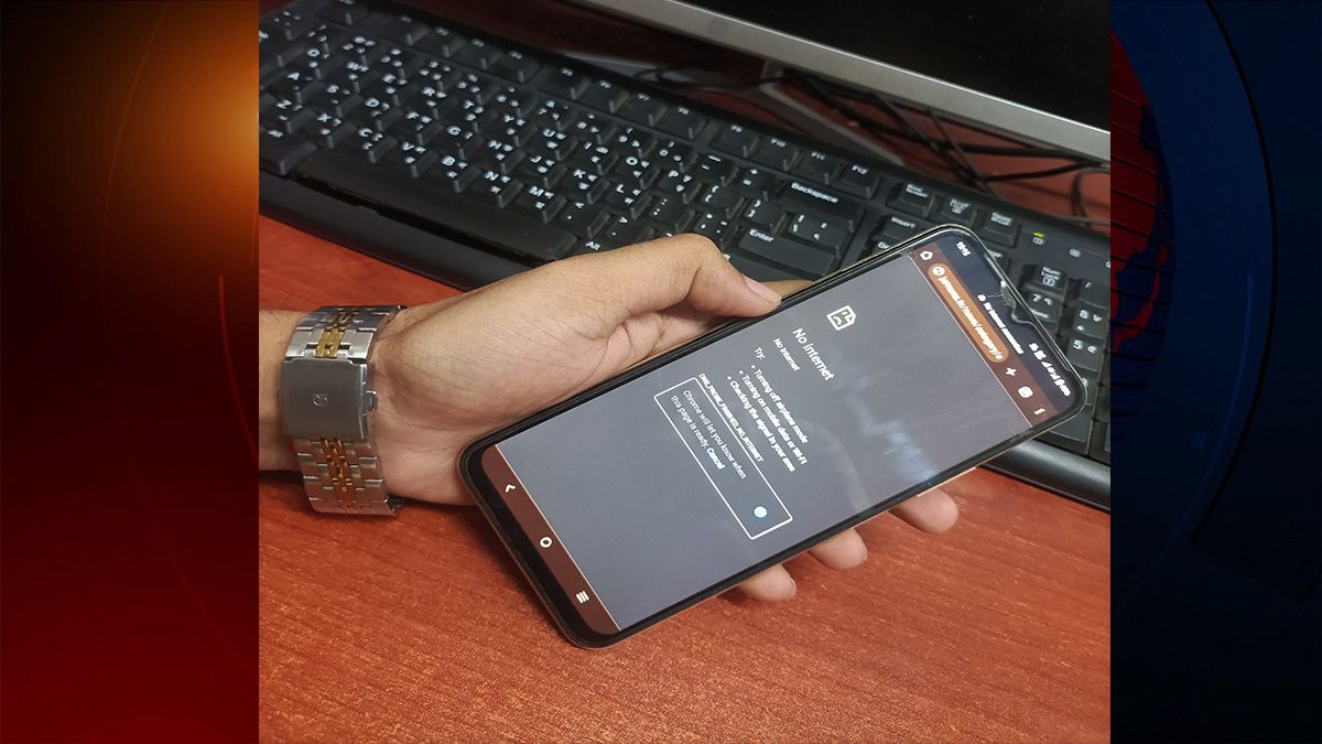 সারাদেশে মোবাইল ইন্টারনেট বন্ধ