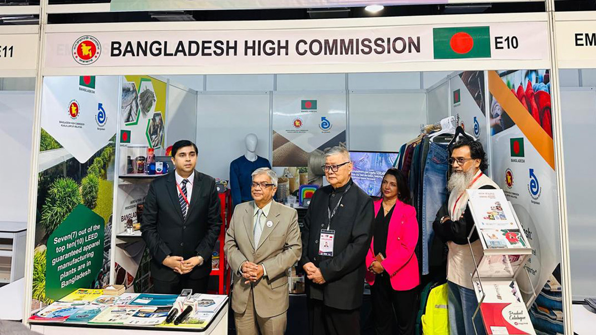 মালয়েশিয়ায় আন্তর্জাতিক মেশিনারি মেলায় প্রথমবারের মতো বাংলাদেশের অংশগ্রহণ