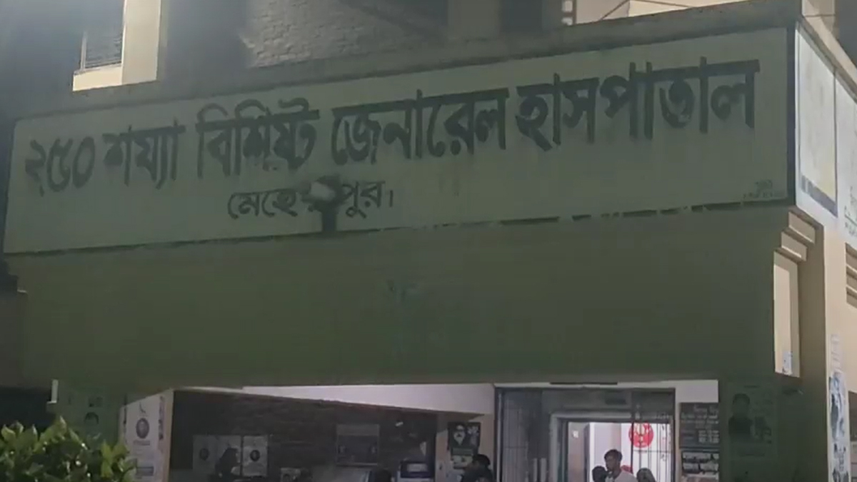 মেহেরপুরে ‘সড়ক দুর্ঘটনায়’ কলেজ শিক্ষকের মৃত্যু