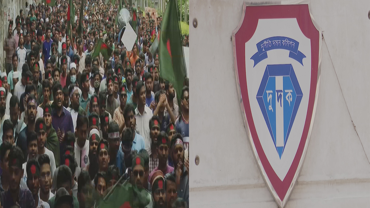 আন্দোলন-সংঘাতে চাপা পড়ে আছে দুর্নীতিবাজদের বিরুদ্ধে অভিযান