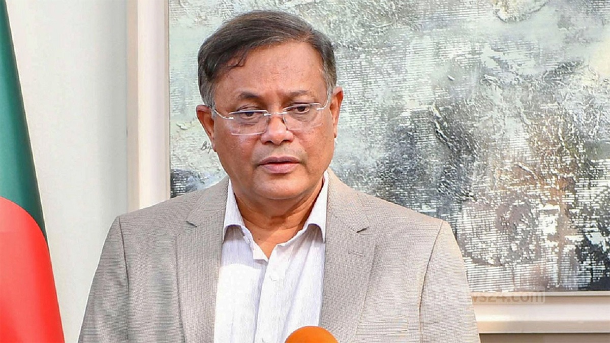 হাছান মাহমুদ ও তার স্ত্রী-মেয়ের ব্যাংক হিসাব ফ্রিজের নির্দেশ