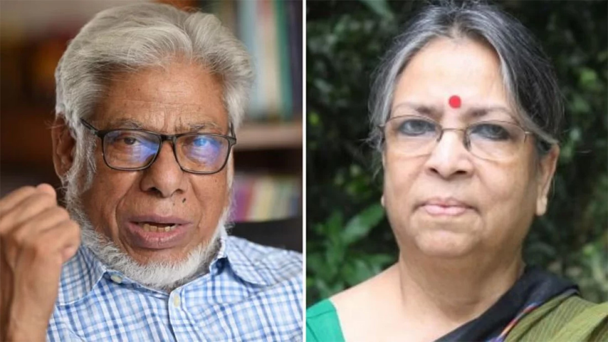 মানবাধিকার লঙ্ঘনের অভিযোগ তদন্তে ‘জাতীয় গণতদন্ত কমিশন’