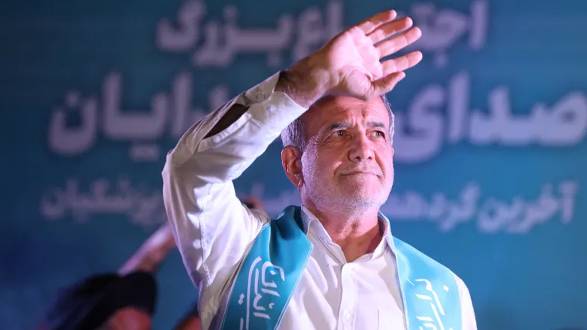 ইরানের নতুন প্রেসিডেন্ট সংস্কারপন্থী মাসুদ পেজেশকিয়ান