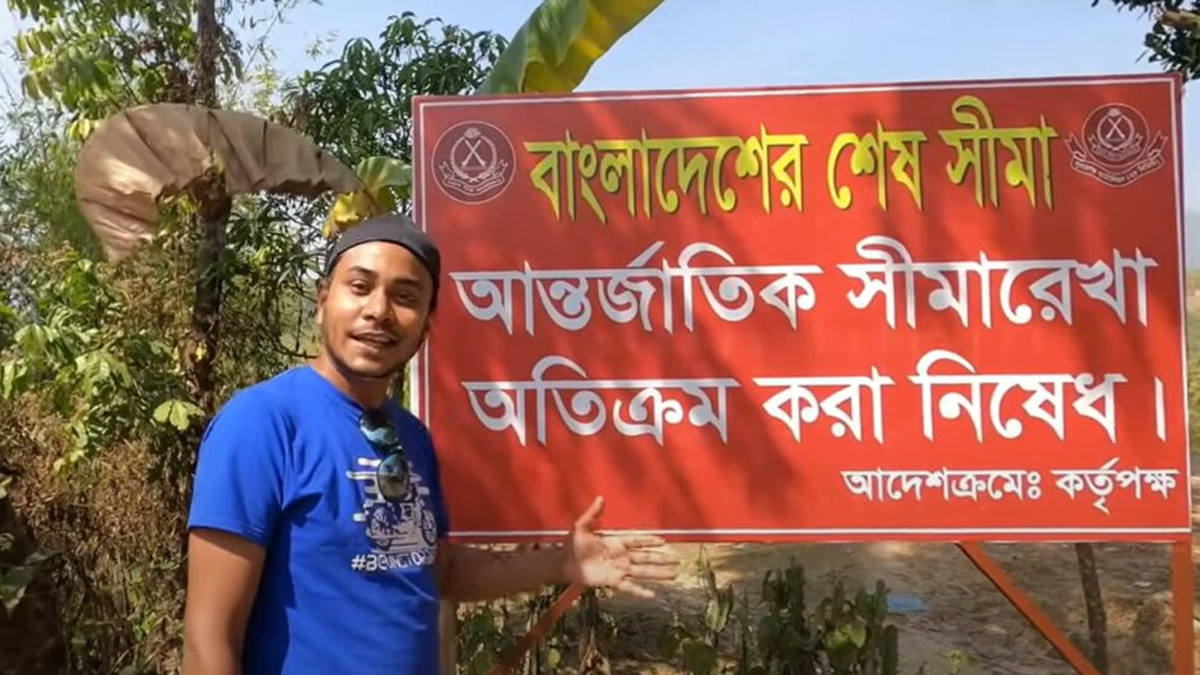 বাংলাদেশি ব্লগারের ভারতে অবৈধপথে অনুপ্রবেশের ভিডিও ভাইরাল, যা বললেন ব্লগার