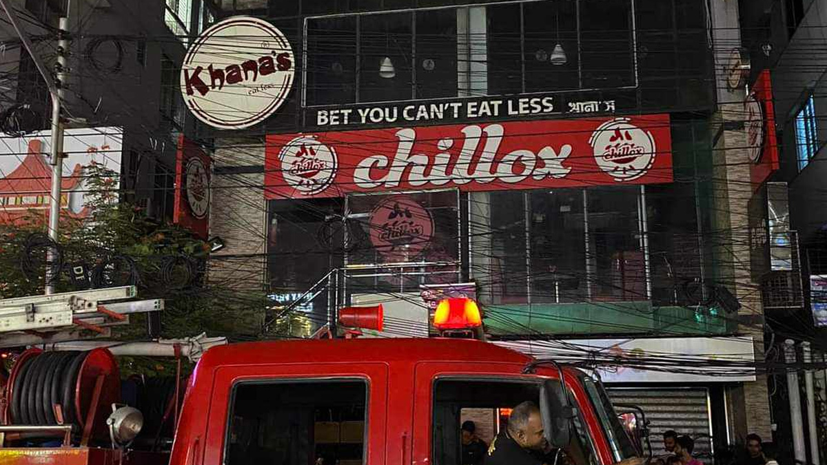 খিলগাঁওয়ে রেস্টুরেন্টে আগুন, দগ্ধ ২