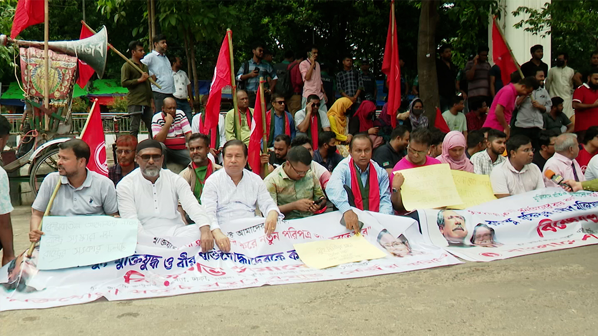 কোটা বহালের দাবিতে মুক্তিযোদ্ধাদের নিয়ে সন্তানদের সমাবেশ