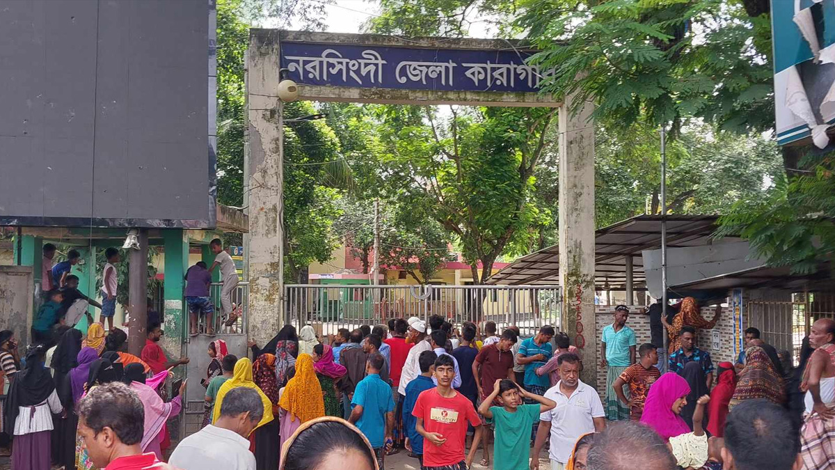 নরসিংদী কারাগার থেকে পালানো জঙ্গি নুরুলের আদালতে আত্মসমর্পণ