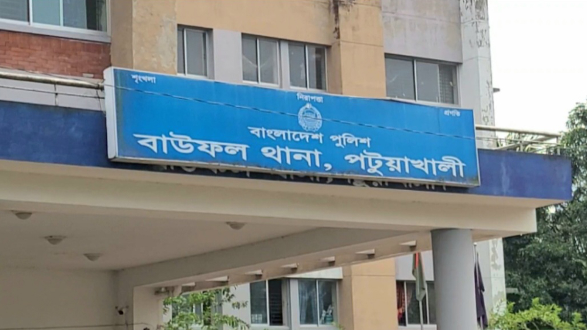 বাউফলে বিএনপির ৮ নেতা গ্রেফতার