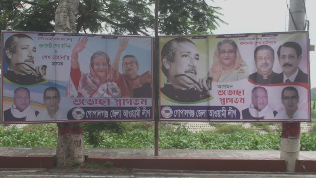 শুক্রবার পদ্মা সেতুর সমাপনী অনুষ্ঠান শেষে টুঙ্গিপাড়া যাবেন প্রধানমন্ত্রী