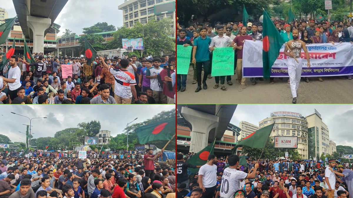 কোটা বাতিলের দাবিতে অনড় শিক্ষার্থীরা