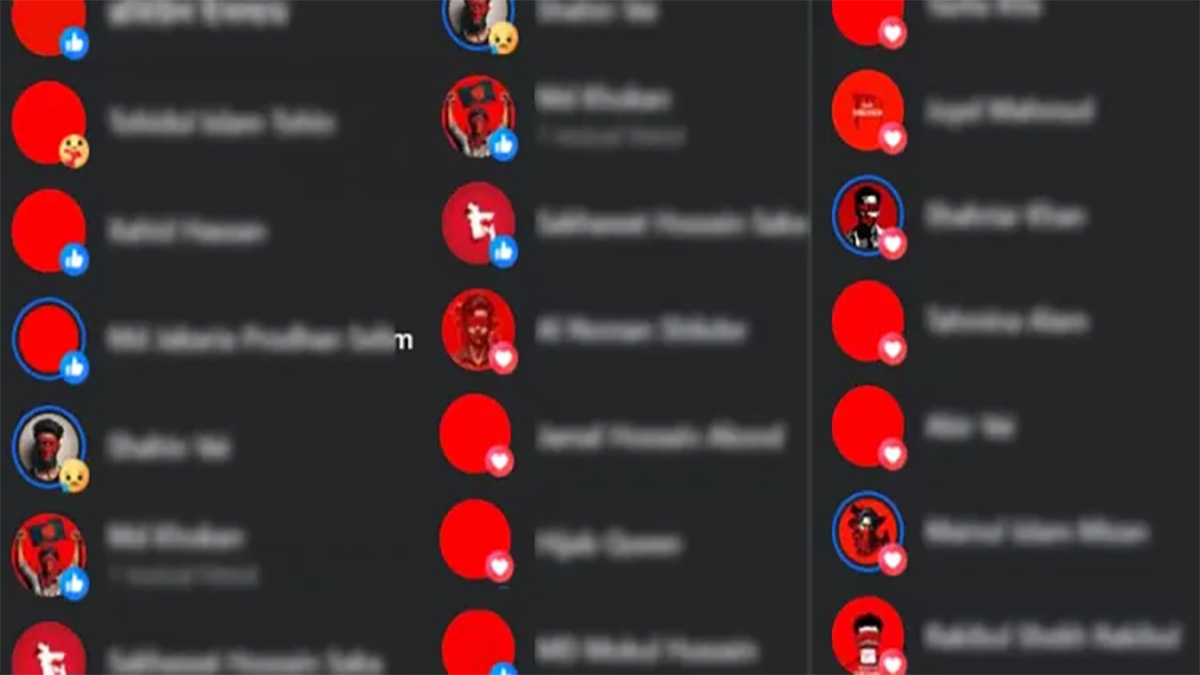 ফেসবুক যেন ফাগুনের কৃষ্ণচূড়া