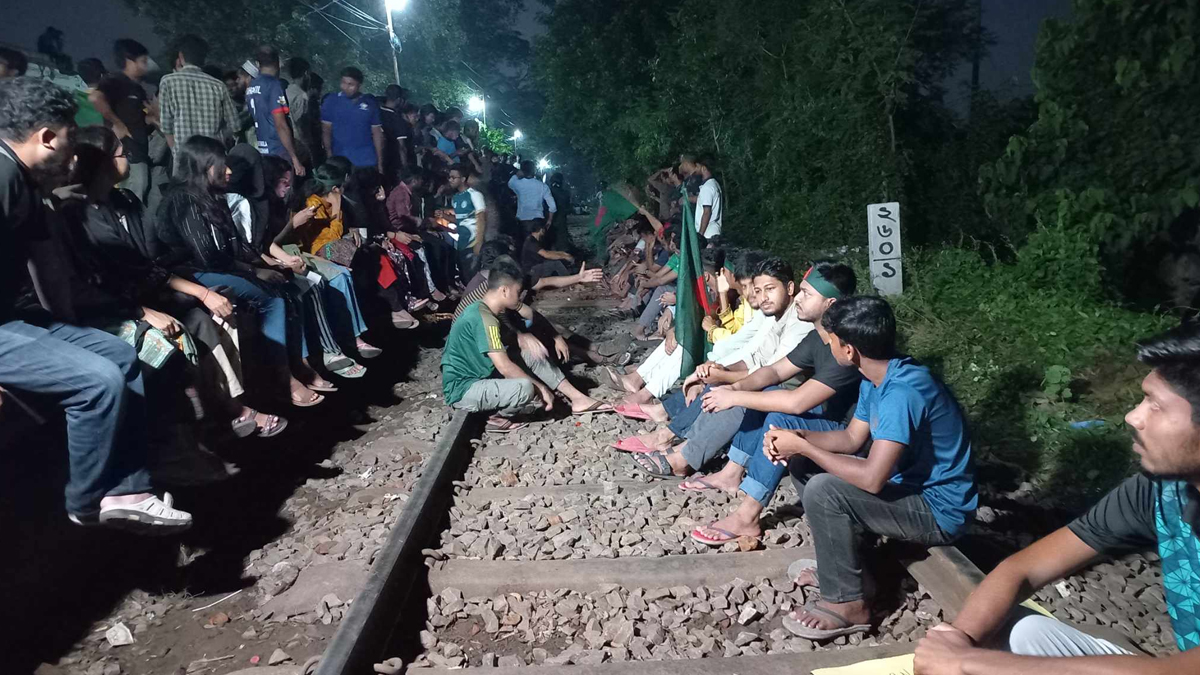 কোটা আন্দোলন: ৪ ঘণ্টা পর রাজশাহীর সাথে রেল যোগাযোগ স্বাভাবিক