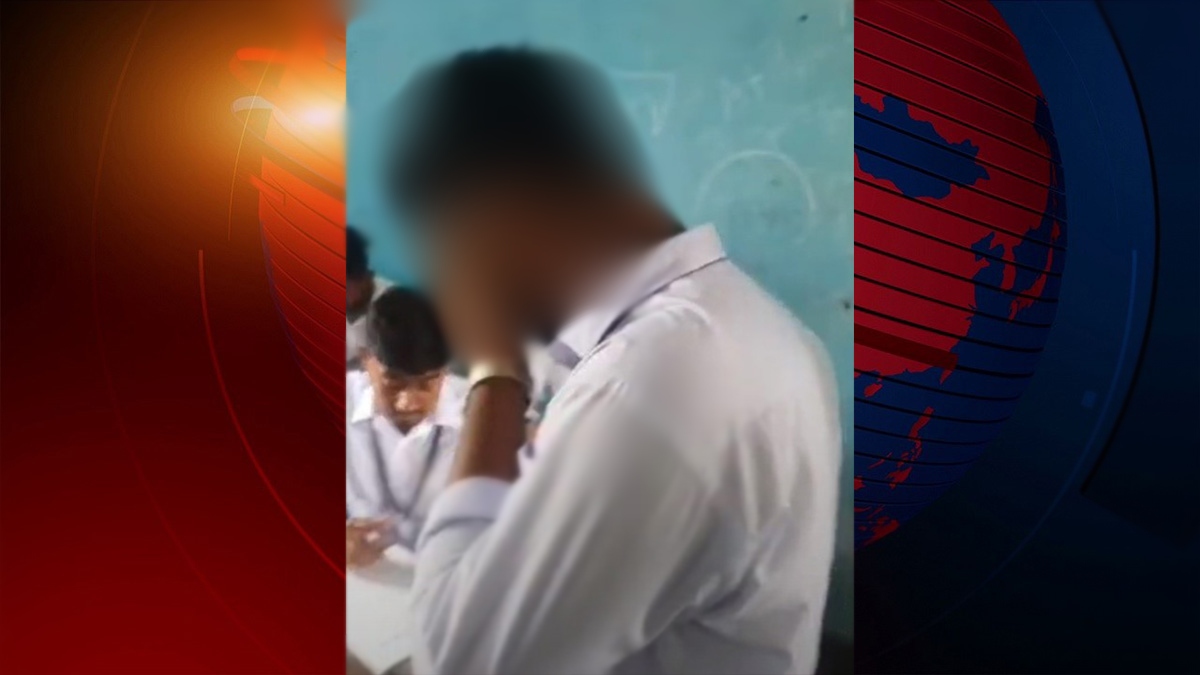 পরীক্ষার হলে ছাত্রের পকেটে গাঁজা!