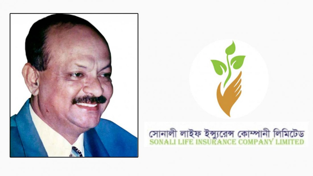 ১৮৮ কোটি টাকা আত্মসাৎ, একই পরিবারের ৭ জনের নামে মামলা