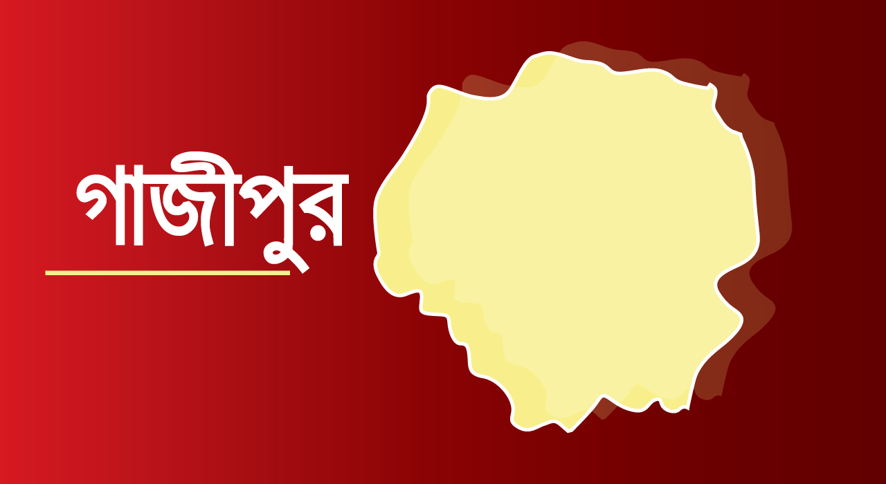 গাজীপুরে আন্দোলনের সময় ব্যবসায়ী নিহত