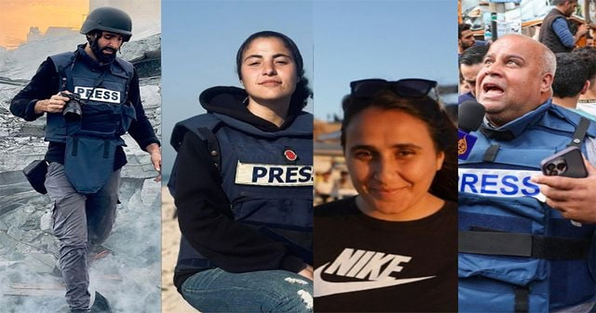নোবেল শান্তি পুরস্কারের জন্য মনোনয়ন পেলেন চার ফিলিস্তিনি সাংবাদিক
