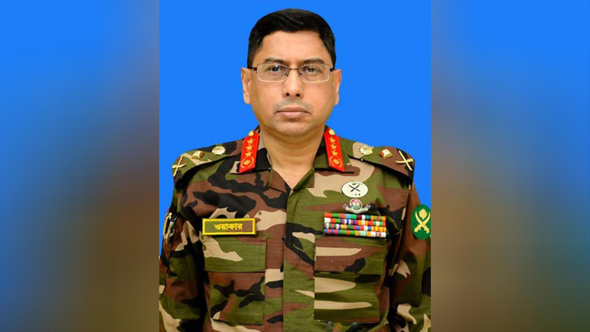 দুপুর ৩টায় জাতির উদ্দেশে ভাষণ দেবেন সেনাপ্রধান