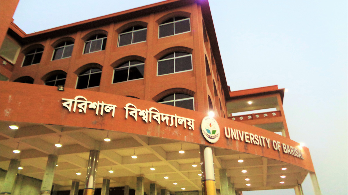 ববি’র প্রশ্নপত্রে শেখ হাসিনার আলোচিত উক্তি