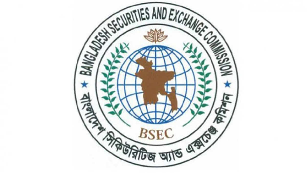 বিএসইসির নতুন কমিশনার আলী আকবর