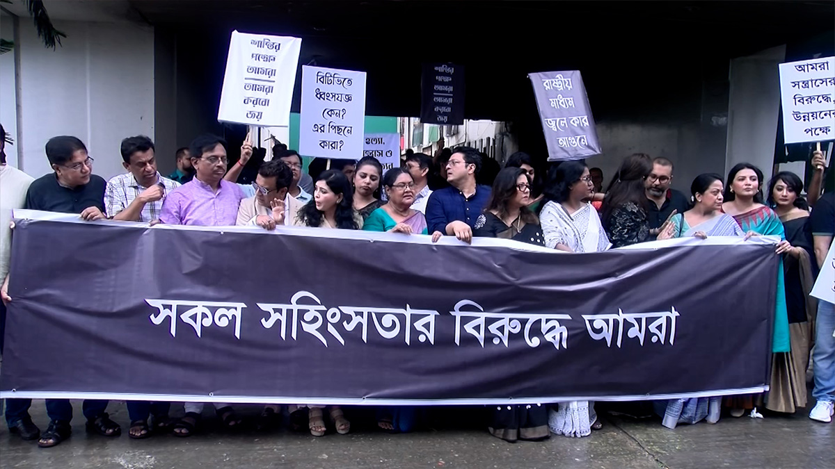 বিটিভিতে হামলার প্রতিবাদ জানালেন শিল্পীরা