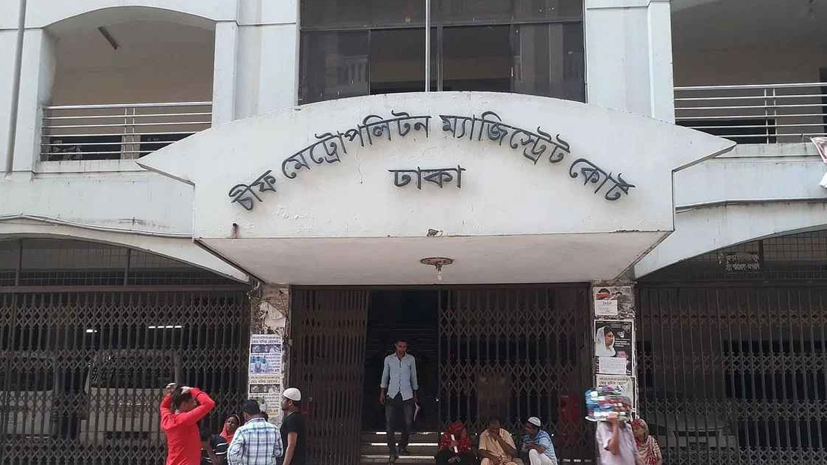 কোটা আন্দোলন: কারাগারে থাকা ৪২ এইচএসসি পরীক্ষার্থীর জামিন