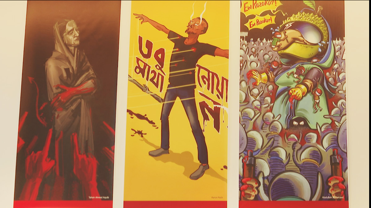 বলা বা লেখার স্বাধীনতা আটকে গেলে প্রতিবাদের ভাষা কার্টুন