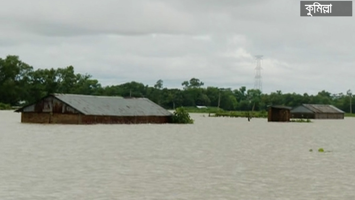 টানা বৃষ্টিতে বন্যা পরিস্থিতির অবনতি, বাড়ছে খাদ্য সংকট
