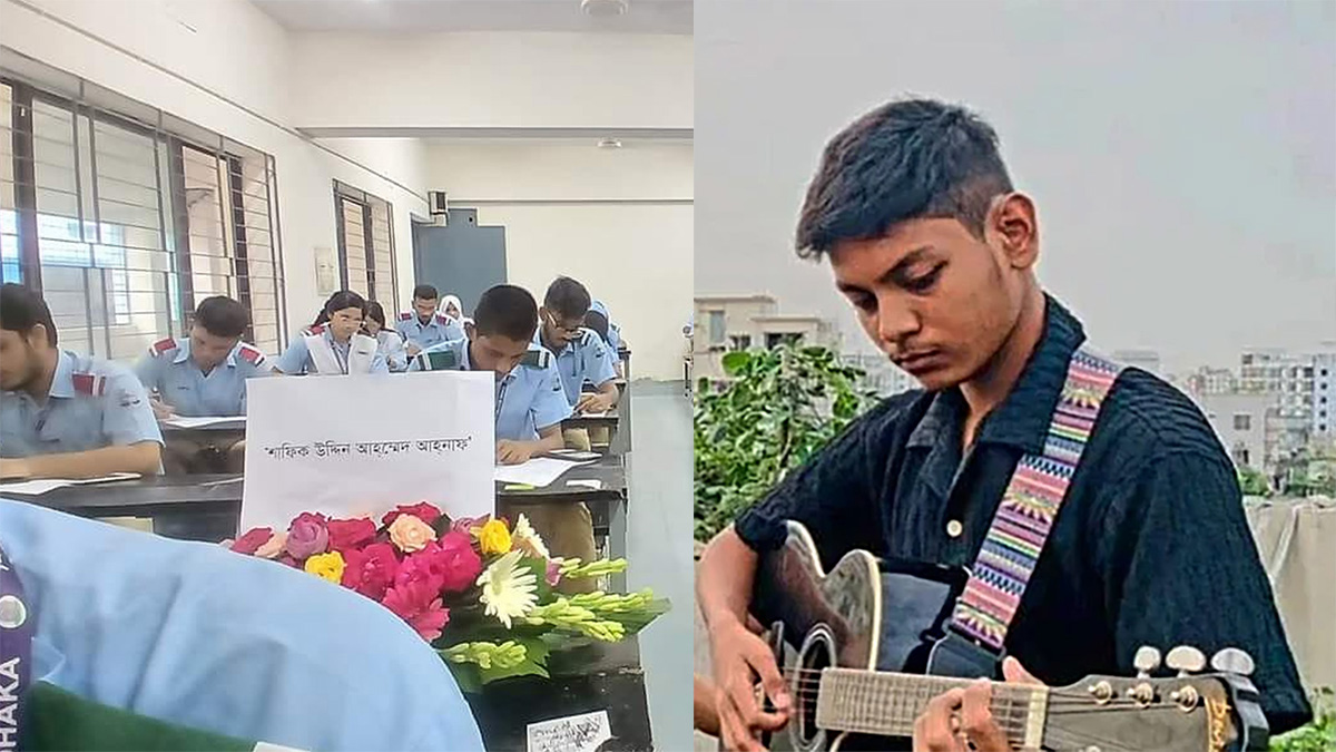 আহনাফ, তোমার মৃত্যু আমাদের অপরাধী করে দেয়..