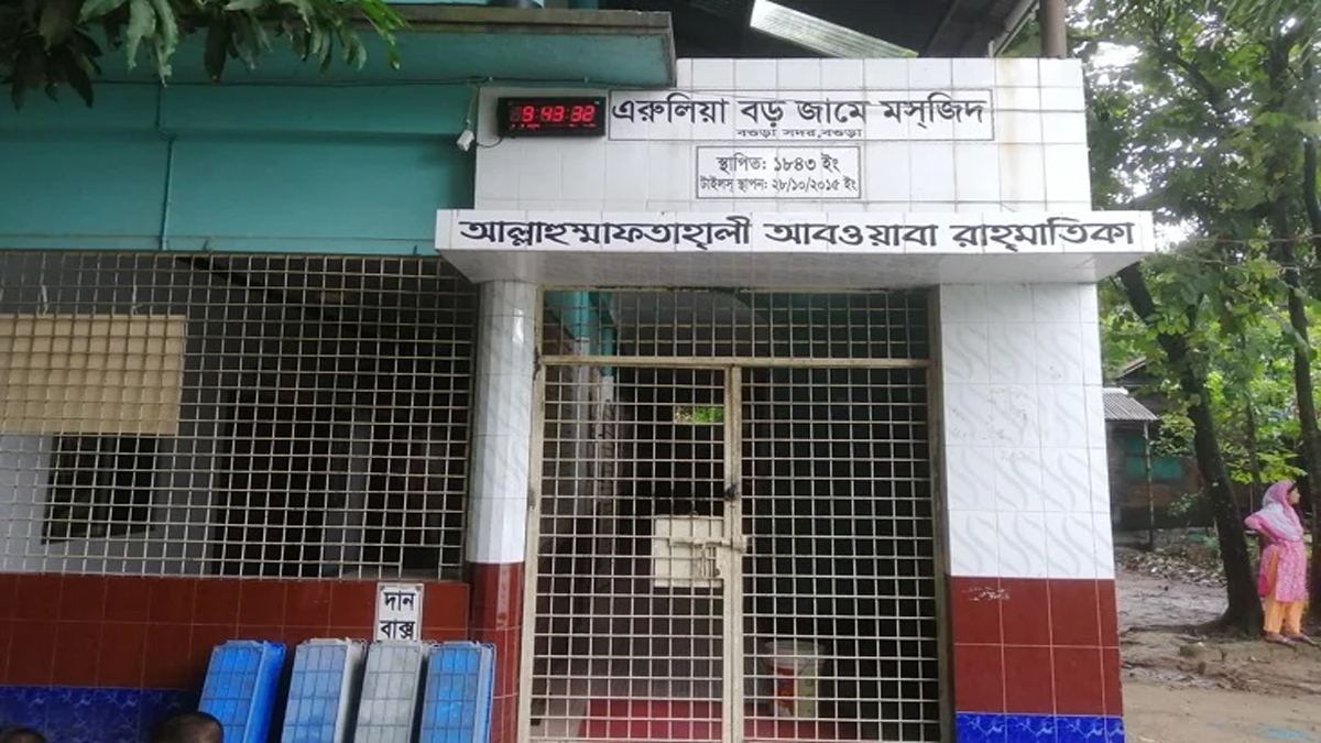 বগুড়ায় মসজিদে ঢুকে যুবককে কুপিয়ে হত্যা