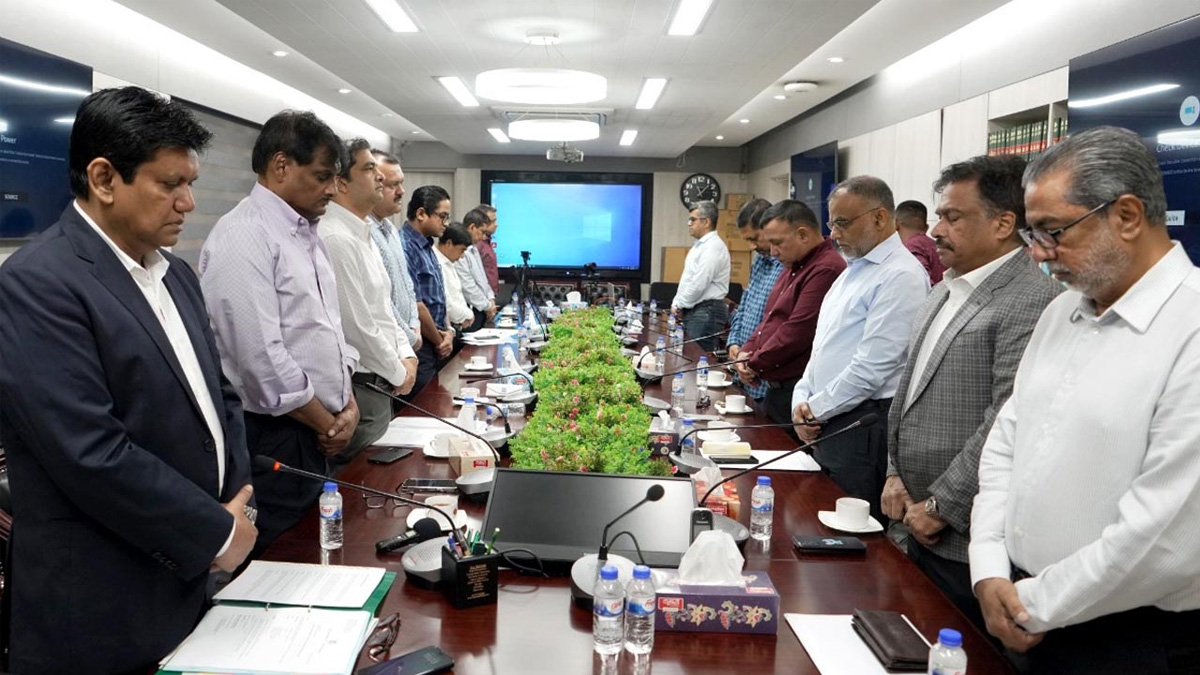 বোর্ড সভায় অনুপস্থিত থাকলে পদ হারাবেন যারা!