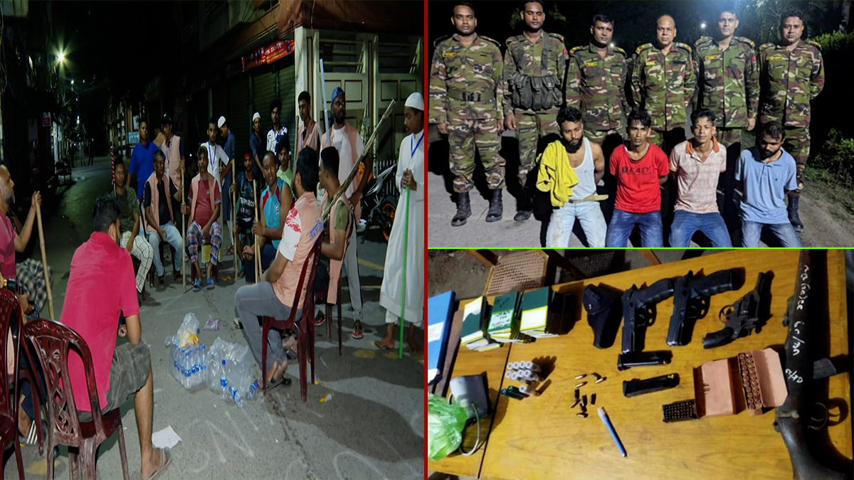 রাজধানীতে ডাকাত আতঙ্ক, অস্ত্রশস্ত্রসহ বেশ কয়েকজন আটক