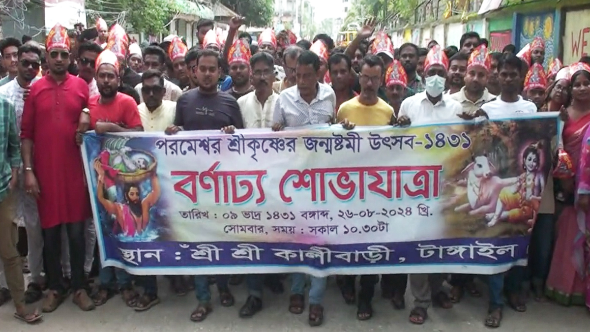 দেশজুড়ে নানা আয়োজনে উদযাপিত হচ্ছে শ্রী কৃষ্ণের জন্মতিথি