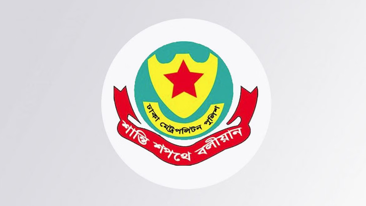 সচিবালয়-প্রধান উপদেষ্টার বাসভবনের আশেপাশে সভা-সমাবেশ-বিক্ষোভ নিষিদ্ধ