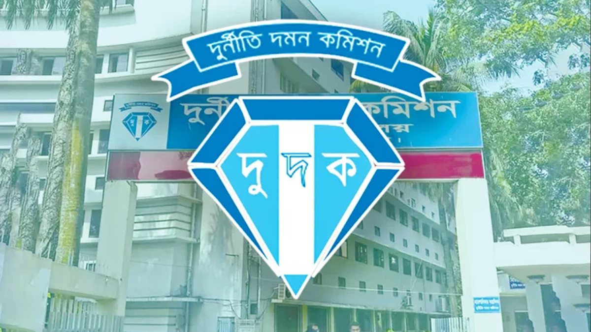 অবৈধ সম্পদ অর্জন: সাবেক প্রতিমন্ত্রী ওমর ফারুক ও স্ত্রীর বিরুদ্ধে মামলা