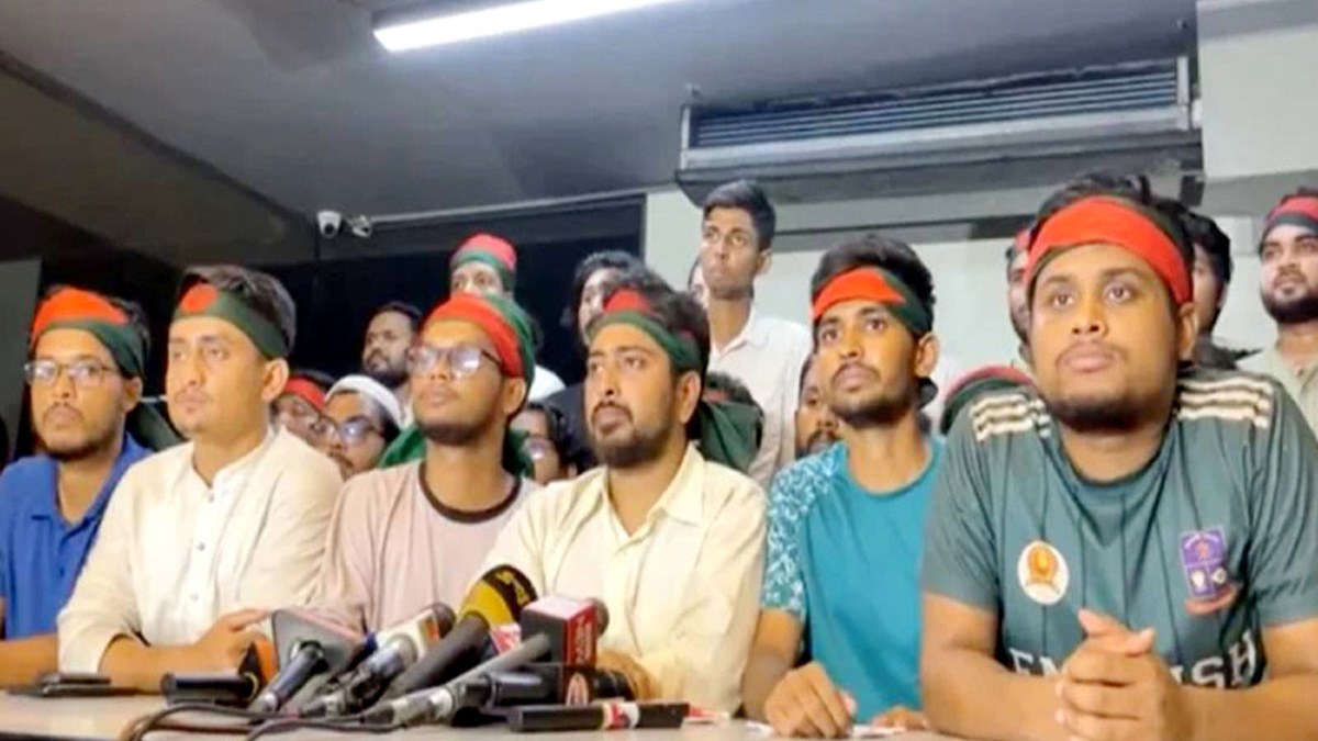 অন্তর্বর্তীকালীন সরকার: উপদেষ্টাদের তালিকা করেনি বৈষম্যবিরোধী ছাত্র আন্দোলন